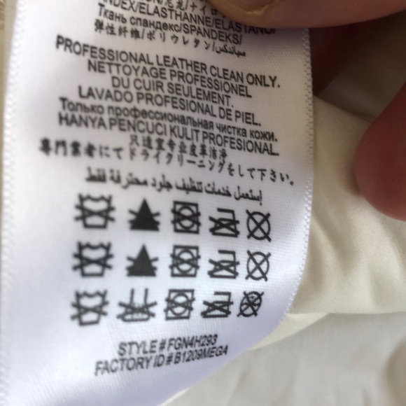 White leather jacket - BCBG maxazria runway - Picture 5 of 12